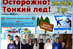 IMG-e10decc7c9b33fb10e8657513ebaef63-V